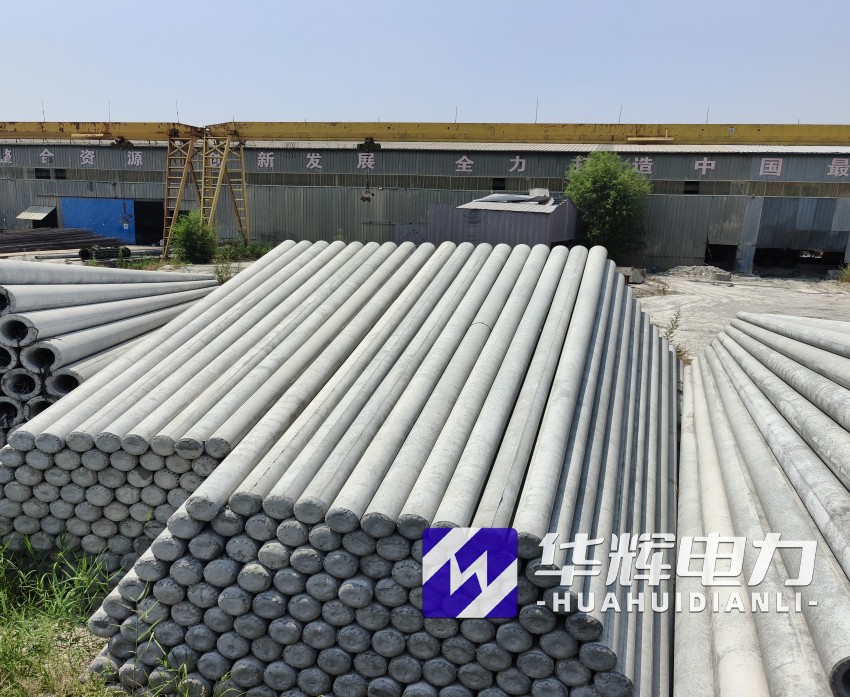 怒江15米水泥电线杆